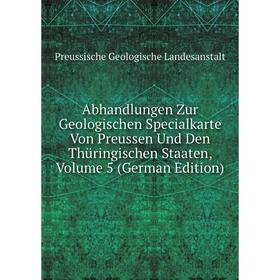 Книга Abhandlungen Zur Geologischen Specialkarte Von Preussen Und Den ThUringischen Staaten
Книга Abhandlungen Zur Geologischen Specialkarte Von Preussen Und Den ThUringischen Staaten