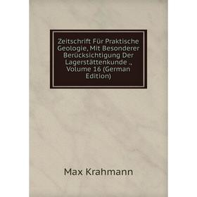 Книга Zeitschrift Für Praktische Geologie, Mit Besonderer Berücksichtigung Der Lagerstättenkunde., Volume 16 (German Edition). Max Krahmann
Книга Zeitschrift Für Praktische Geologie, Mit Besonderer Berücksichtigung Der Lagerstättenkunde., Volume 16 (German Edition). Max Krahmann
