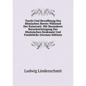 Книга Tracht Und Bewaffnung Des Römischen Heeres Während Der Kaiserzeit: Mit Besonderer Berucksichtingung Der Rheinischen Denkmale Und Fundstücke
Книга Tracht Und Bewaffnung Des Römischen Heeres Während Der Kaiserzeit: Mit Besonderer Berucksichtingung Der Rheinischen Denkmale Und Fundstücke