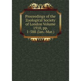 Книга Proceedings of the Zoological Society of London. Volume 1910, pp. 1-588 (Jan.-Mar.)
Книга Proceedings of the Zoological Society of London. Volume 1910, pp. 1-588 (Jan.-Mar.)
