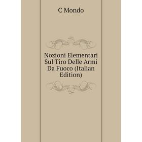 Книга Nozioni Elementari Sul Tiro Delle Armi Da Fuoco
Книга Nozioni Elementari Sul Tiro Delle Armi Da Fuoco