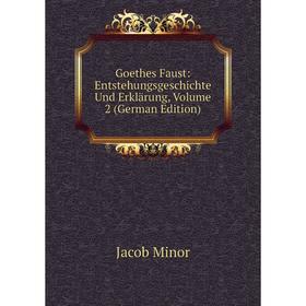Книга Goethes Faust: Entstehungsgeschichte Und Erklärung, Volume 2 (German Edition)
Книга Goethes Faust: Entstehungsgeschichte Und Erklärung, Volume 2 (German Edition)