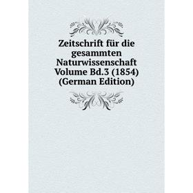 Книга Zeitschrift für die gesammten Naturwissenschaft Volume Bd.3 (1854) (German Edition)
Книга Zeitschrift für die gesammten Naturwissenschaft Volume Bd.3 (1854) (German Edition)