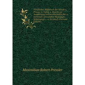 Книга Forstliches Hülfsbuch für Schule u. Praxis, in Tafeln u. Regeln zur Ausführung holzwirthschaftlicher u. technisch verwandter Messungs-, Schätzun
Книга Forstliches Hülfsbuch für Schule u. Praxis, in Tafeln u. Regeln zur Ausführung holzwirthschaftlicher u. technisch verwandter Messungs-, Schätzun