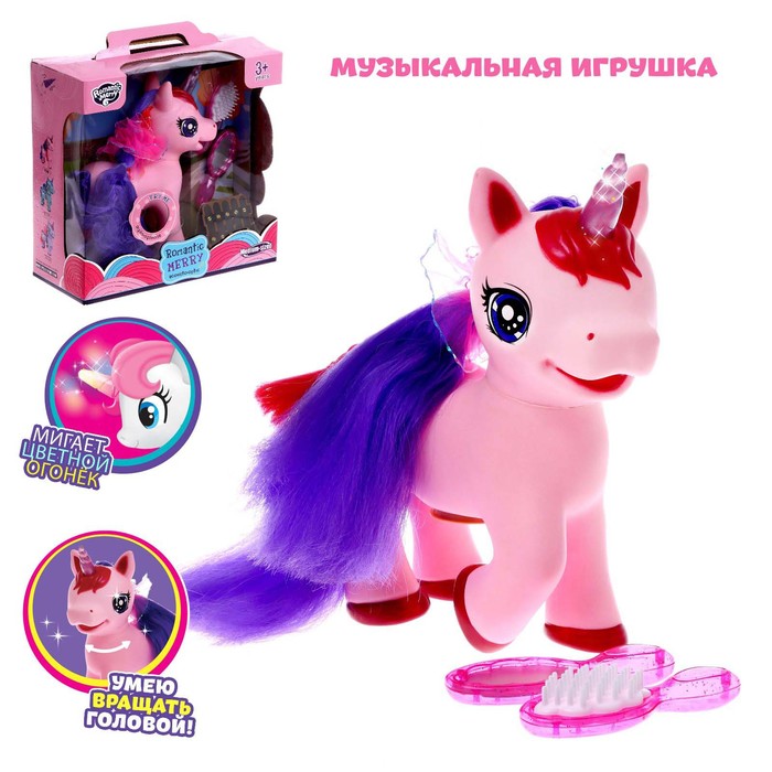 Игрушка «Пони» свет, звук, с аксессуарами
Игрушка «Пони» свет, звук, с аксессуарами