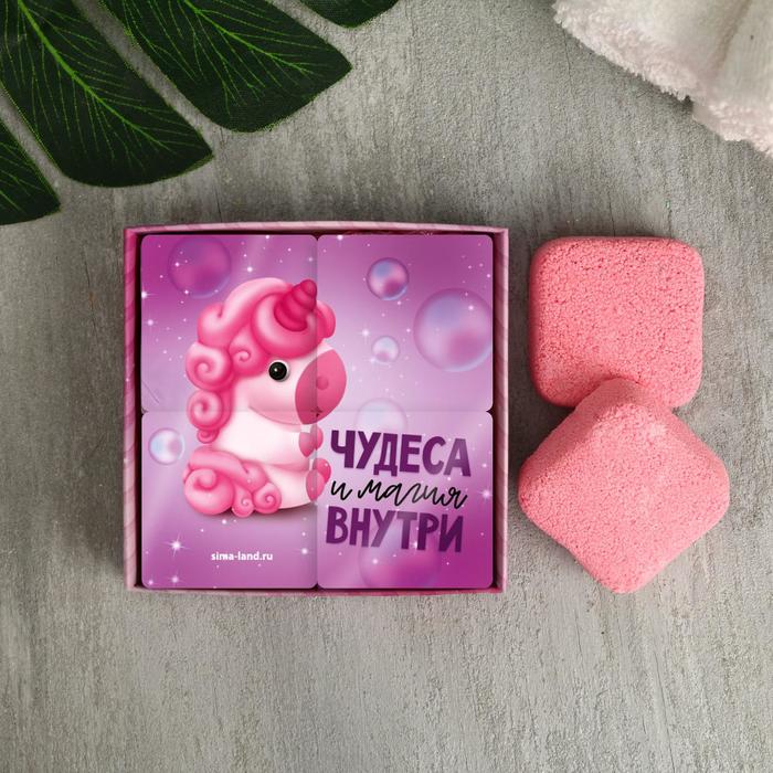 Детские бурлящие кубики "Чудеса и магия внутри" 4 шт
Детские бурлящие кубики "Чудеса и магия внутри" 4 шт