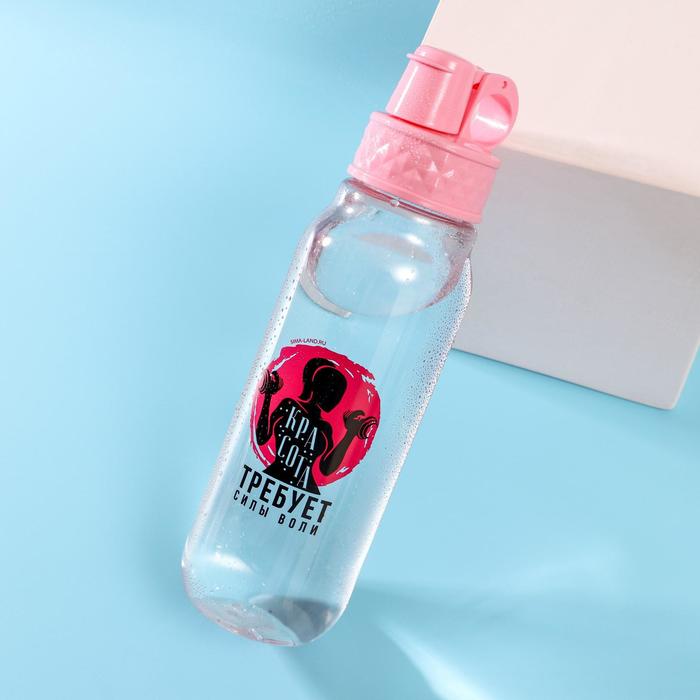 Бутылка «Красота», 750 мл
Бутылка «Красота», 750 мл