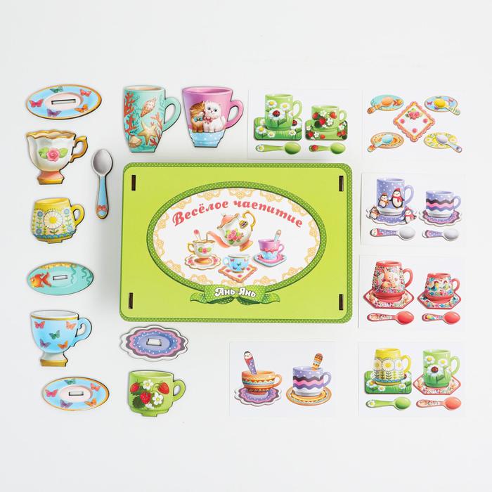 Сортер-пазл "Весёлое чаепитие"
Сортер-пазл "Весёлое чаепитие"