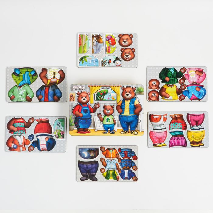 Сортер-пазл "Одень мишек"
Сортер-пазл "Одень мишек"