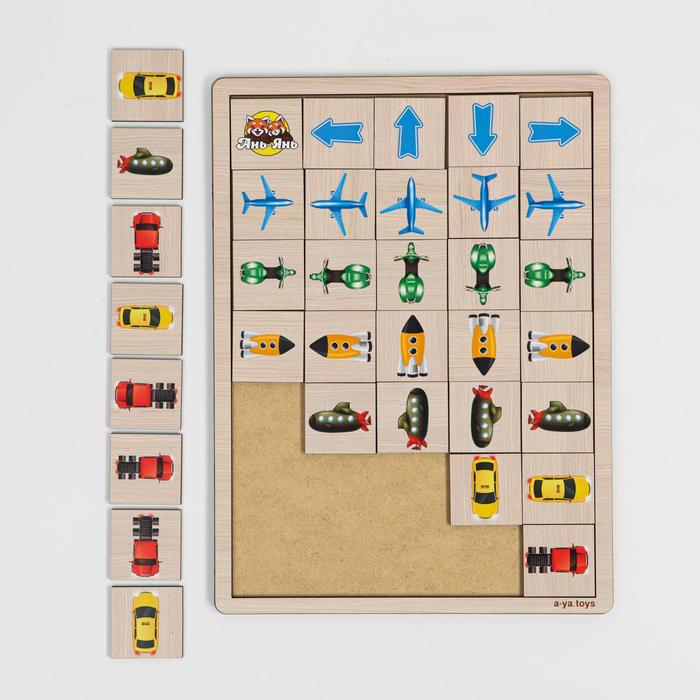 Сортер-пазл "Укажите направление №1" 
Сортер-пазл "Укажите направление №1"