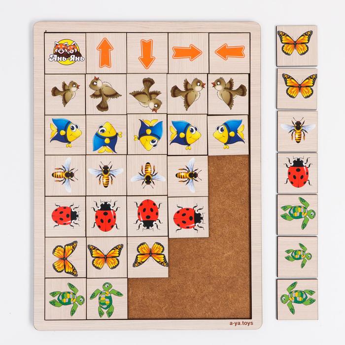 Сортер-пазл "Укажите направление №2"
Сортер-пазл "Укажите направление №2"