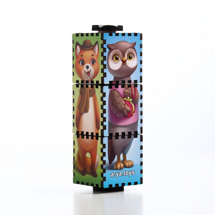 Вращающиеся кубики "Звери"
Вращающиеся кубики "Звери"