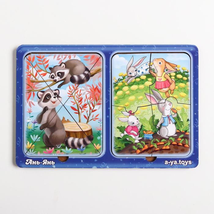 Пазл в рамке "Зайчики и Енотики"
Пазл в рамке "Зайчики и Енотики"