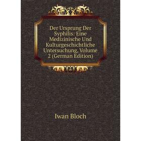 Книга Der Ursprung Der Syphilis: Eine Medizinische Und Kulturgeschichtliche Untersuchung, Volume 2 (German Edition)
Книга Der Ursprung Der Syphilis: Eine Medizinische Und Kulturgeschichtliche Untersuchung, Volume 2 (German Edition)
