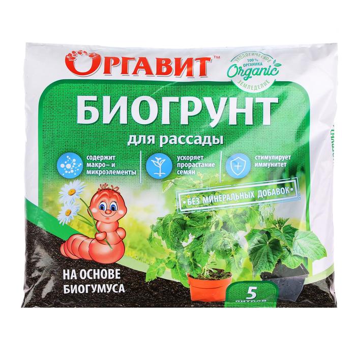 Грунт на основе биогумуса Оргавит для Рассады, 5 л
Грунт на основе биогумуса Оргавит для Рассады, 5 л