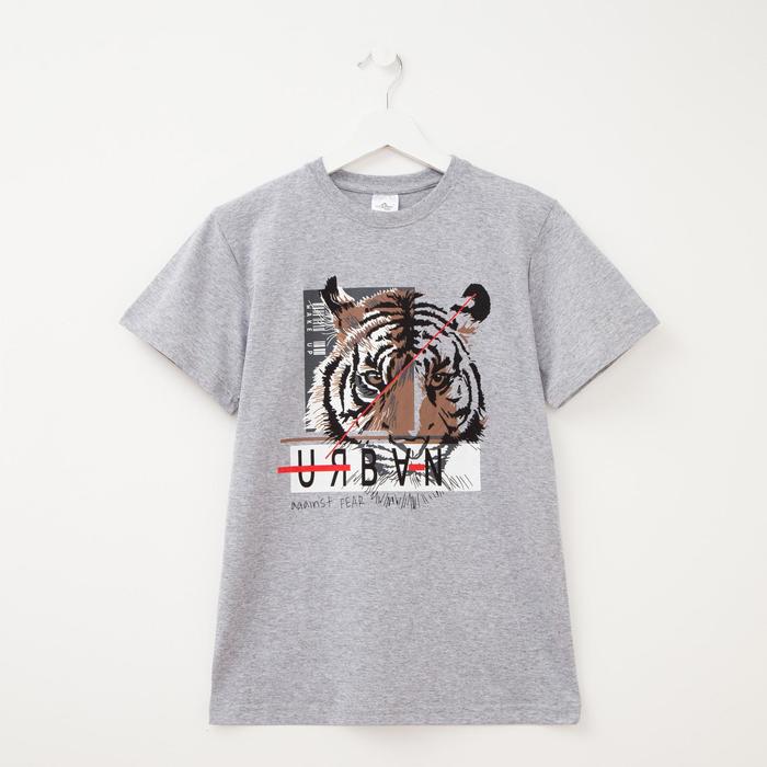 Футболка мужская, цвет серый меланж, размер 50
Футболка мужская, цвет серый меланж, размер 50