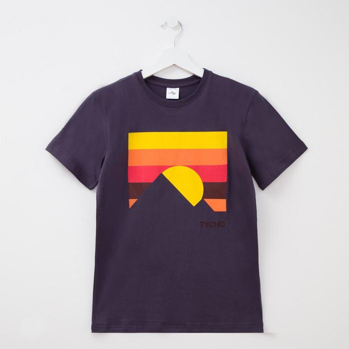 Футболка мужская, цвет тёмно-серый, размер 50
Футболка мужская, цвет тёмно-серый, размер 50