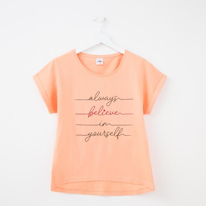 Футболка женская, цвет персиковый, размер 52
Футболка женская, цвет персиковый, размер 52