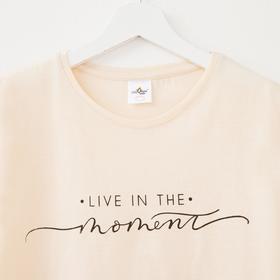 Футболка женская, цвет светло-жёлтый, размер 52
Футболка женская, цвет светло-жёлтый, размер 52