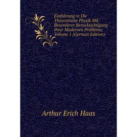 Книга Einfuhrung in Die Theoretische Physik Mit Besonderer Berucksichtigung Ihrer Modernen Probleme, Volume 1 (German Edition)
Книга Einfuhrung in Die Theoretische Physik Mit Besonderer Berucksichtigung Ihrer Modernen Probleme, Volume 1 (German Edition)