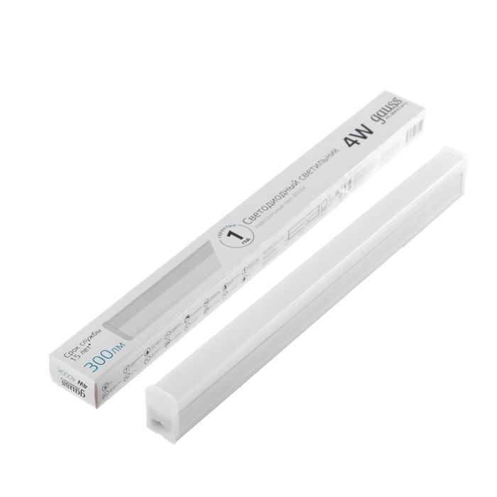 Светильник линейный матовый Gauss Elementary, 4 Вт, 4000 K, 300 Лм, 313х22х33 мм
Светильник линейный матовый Gauss Elementary, 4 Вт, 4000 K, 300 Лм, 313х22х33 мм