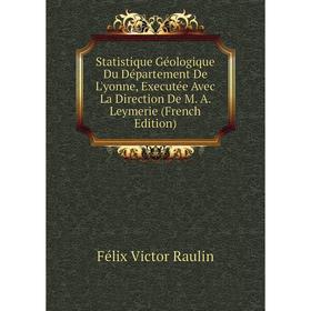 Книга Statistique Géologique Du Département De L'yonne, Executée Avec La Direction De M. A. Leymerie (French Edition)
Книга Statistique Géologique Du Département De L'yonne, Executée Avec La Direction De M. A. Leymerie (French Edition)