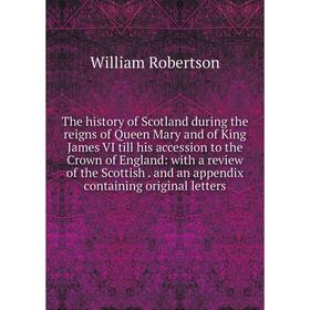 Книга The history of Scotland during the reigns of Queen Mary and of King James VI till his accession to the Crown of England: with a review of the Sc
Книга The history of Scotland during the reigns of Queen Mary and of King James VI till his accession to the Crown of England: with a review of the Sc