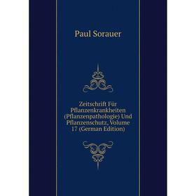 Книга Zeitschrift Für Pflanzenkrankheiten (Pflanzenpathologie) Und Pflanzenschutz, Volume 17 (German Edition)
Книга Zeitschrift Für Pflanzenkrankheiten (Pflanzenpathologie) Und Pflanzenschutz, Volume 17 (German Edition)