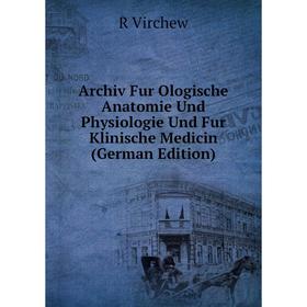 Книга Archiv Fur Ologische Anatomie Und Physiologie Und Fur Klinische Medicin (German Edition)
Книга Archiv Fur Ologische Anatomie Und Physiologie Und Fur Klinische Medicin (German Edition)