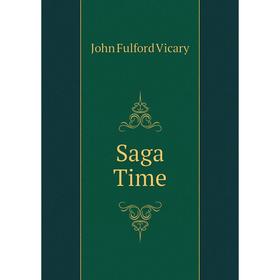 Книга Saga Time 
Книга Saga Time