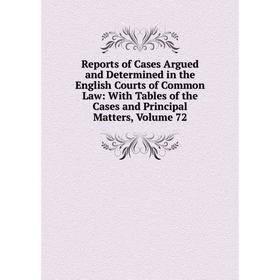 Книга Reports of Cases Argued and Determined in the English Courts of Common Law: With Tables of the Cases and Principal Matters
Книга Reports of Cases Argued and Determined in the English Courts of Common Law: With Tables of the Cases and Principal Matters