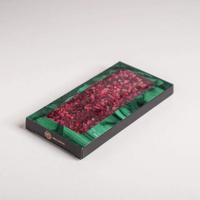 Коробка для шоколада «Изумруд», с окном, 17,3 × 8,8 × 1,5 см
Коробка для шоколада «Изумруд», с окном, 17,3 × 8,8 × 1,5 см