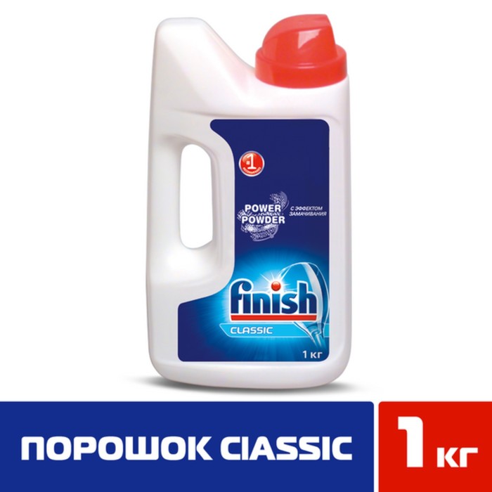 фото Порошок для посудомоечных машин finish с эффектом замачивания, 1 кг