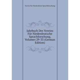 Книга Jahrbuch Des Vereins Für Niederdeutsche Sprachforschung, Volumes 29-33 (German Edition)
Книга Jahrbuch Des Vereins Für Niederdeutsche Sprachforschung, Volumes 29-33 (German Edition)