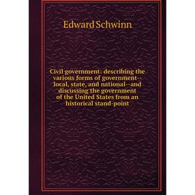 Книга Civil government: describing the various forms of government-local, state, and national-and discussing the government of the United States from
Книга Civil government: describing the various forms of government-local, state, and national-and discussing the government of the United States from