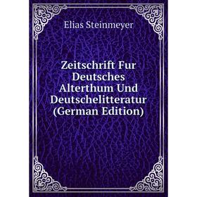 Книга Zeitschrift Fur Deutsches Alterthum Und Deutschelitteratur (German Edition)
Книга Zeitschrift Fur Deutsches Alterthum Und Deutschelitteratur (German Edition)