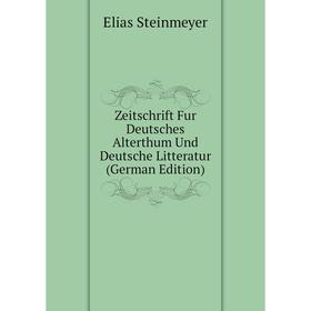Книга Zeitschrift Fur Deutsches Alterthum Und Deutsche Litteratur (German Edition)
Книга Zeitschrift Fur Deutsches Alterthum Und Deutsche Litteratur (German Edition)