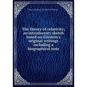 Книга The theory of relativity; an introductory sketch based on Einstein's original writings including a biographical note
Книга The theory of relativity; an introductory sketch based on Einstein's original writings including a biographical note