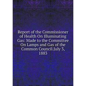 Книга Report of the Commissioner of Health On Illuminating Gas: Made to the Committee On Lamps and Gas of the Common Council
Книга Report of the Commissioner of Health On Illuminating Gas: Made to the Committee On Lamps and Gas of the Common Council