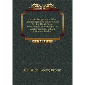 Книга Lethaea Geognostica: Oder, Abbildungen Und Beschreibung Der Für Die Gebirgs-Formationen Bezeichnendsten Versteinerungen, Volume 2
Книга Lethaea Geognostica: Oder, Abbildungen Und Beschreibung Der Für Die Gebirgs-Formationen Bezeichnendsten Versteinerungen, Volume 2