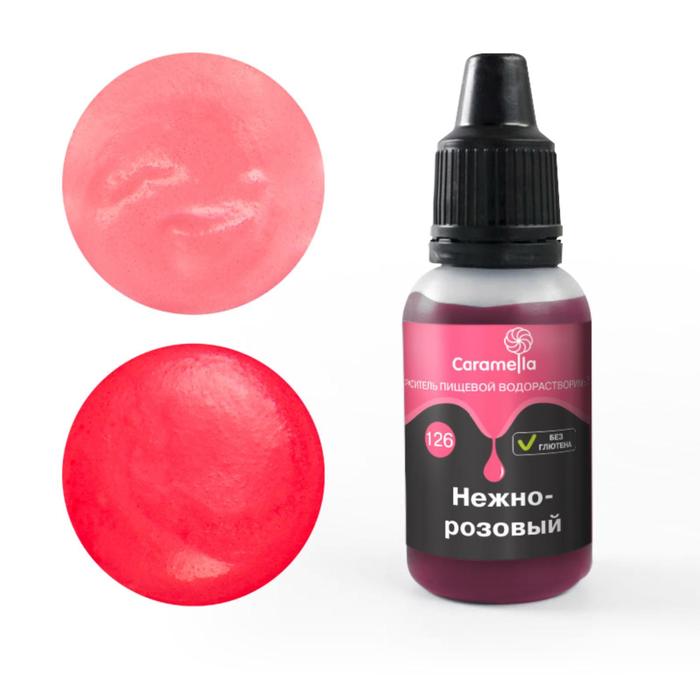 Краситель пищевой Caramella, гелевый водорастворимый, 126 нежно-розовый, 20 г
Краситель пищевой Caramella, гелевый водорастворимый, 126 нежно-розовый, 20 г