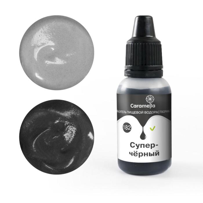 Краситель пищевой Caramella, гелевый водорастворимый, 182 супер чёрный, 20 г
Краситель пищевой Caramella, гелевый водорастворимый, 182 супер чёрный, 20 г