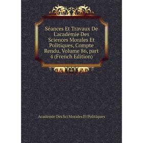 Книга Séances Et Travaux De L'académie Des Sciences Morales Et Politiques, Compte Rendu
Книга Séances Et Travaux De L'académie Des Sciences Morales Et Politiques, Compte Rendu