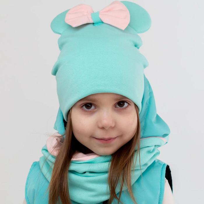 Шапочка для девочки «Мышка», цвет мята/принт бант, размер 42-46
Шапочка для девочки «Мышка», цвет мята/принт бант, размер 42-46
