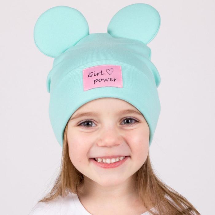 Двухслойная шапочка Girl power, цвет мята, размер 46-50
Двухслойная шапочка Girl power, цвет мята, размер 46-50