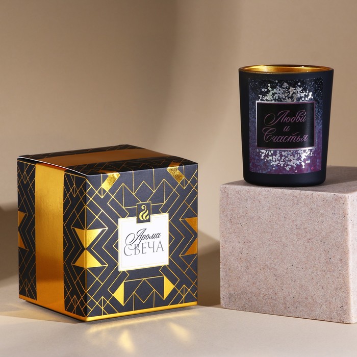 Свеча в стакане «Любви и счастья»
Свеча в стакане «Любви и счастья»