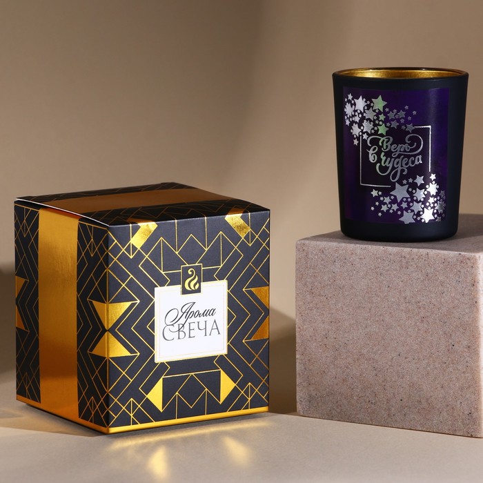 Свеча в стакане «Верь в чудеса»
Свеча в стакане «Верь в чудеса»