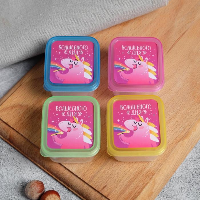 Контейнер пластик «Волшебного дня», 60 мл, микс цветов
Контейнер пластик «Волшебного дня», 60 мл, микс цветов