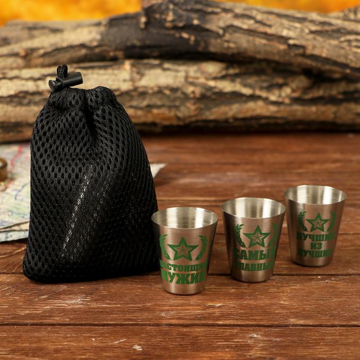 Стопки "Настоящий мужчина", 3 шт
Стопки "Настоящий мужчина", 3 шт