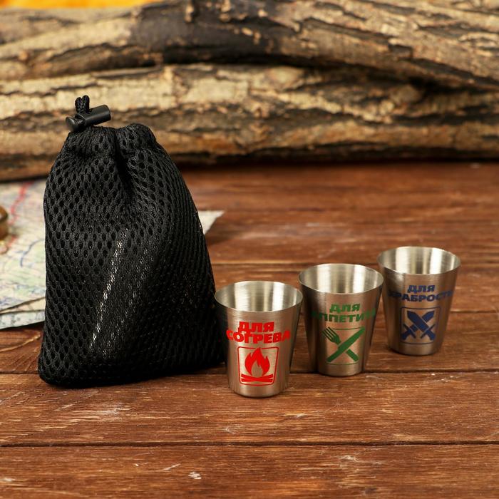 Стопки "Для компании", 3 шт
Стопки "Для компании", 3 шт